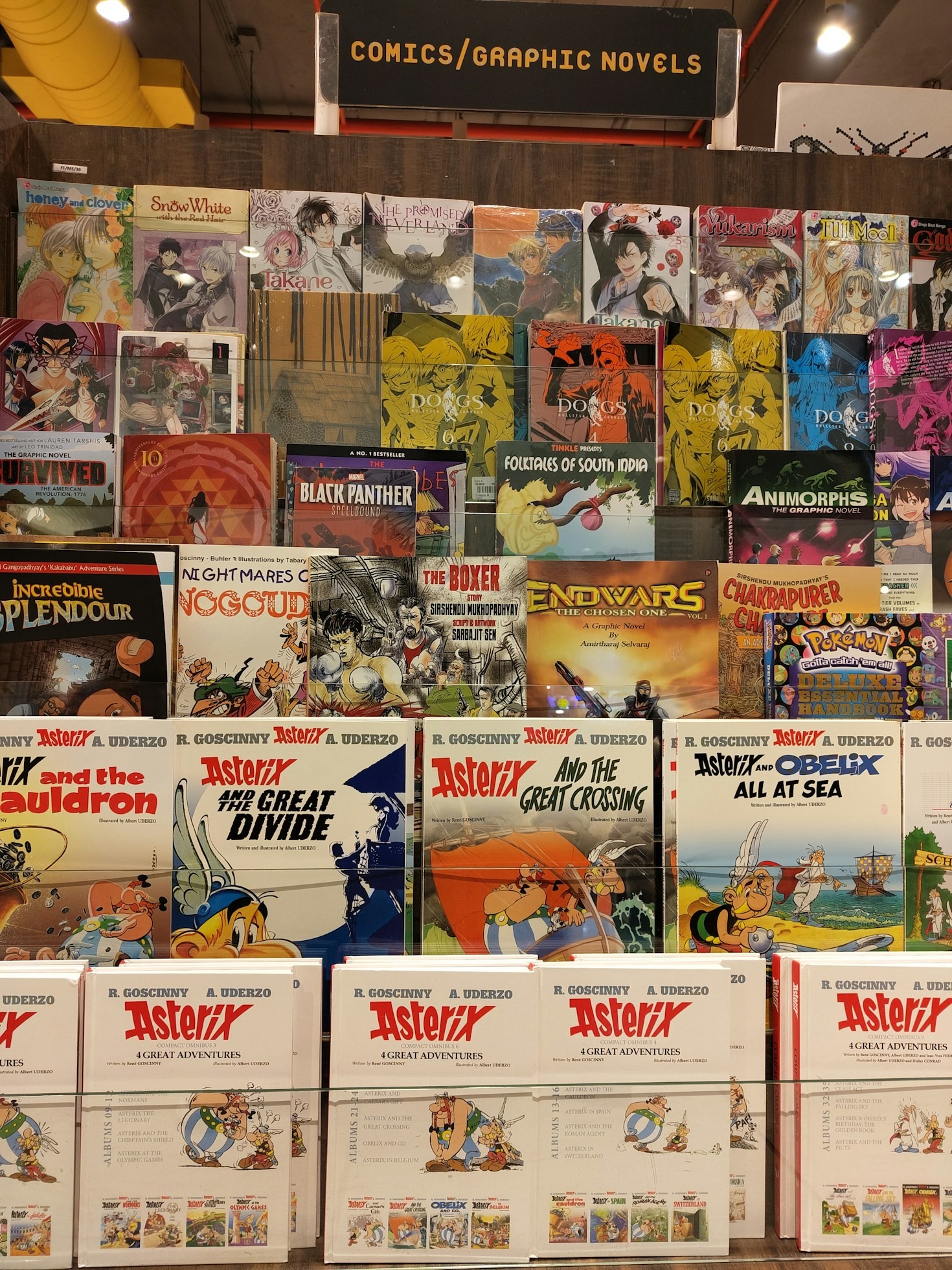 How FeedAComic Connects Artists and Fans